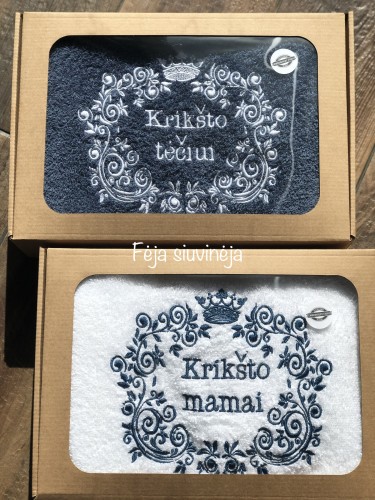 Rinkinys krikštatėviams