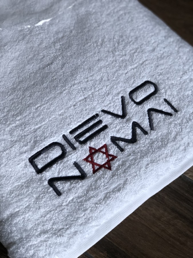 Logotipo siuvinėjimas ant tekstilės gaminių 